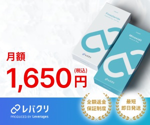 levcli